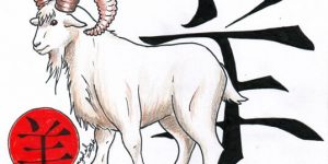 horoscopo chines carneiro personalidade