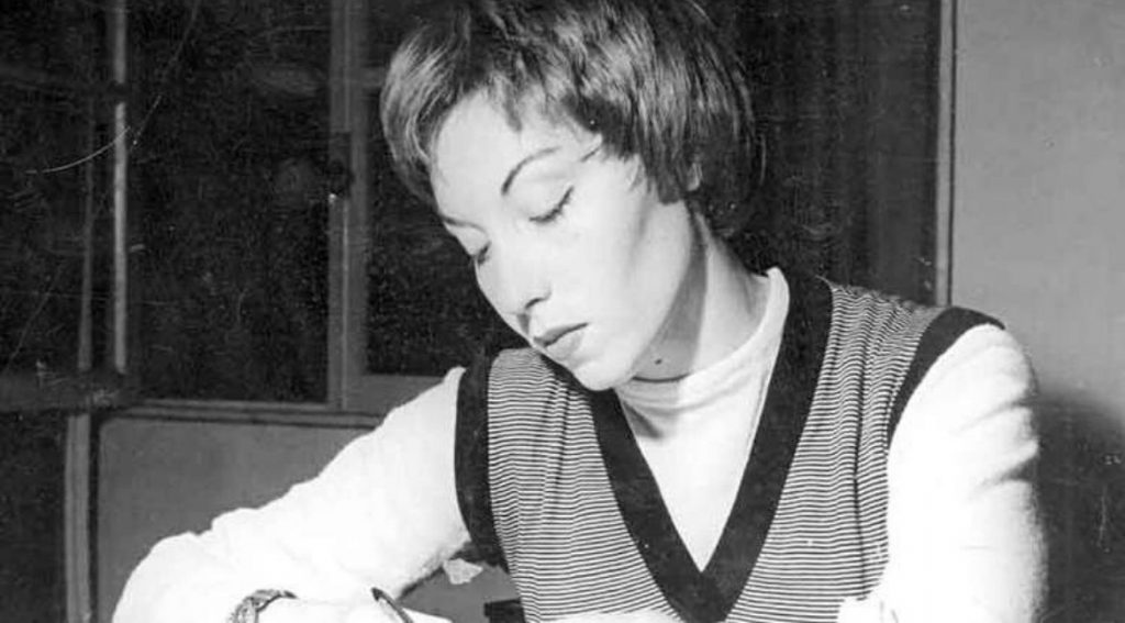 Clarice Lispector